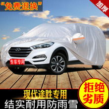 汽車(chē)用品、配件與改裝 從日常保養(yǎng)到個(gè)性定制，以及專(zhuān)用汽車(chē)與摩托的專(zhuān)業(yè)世界