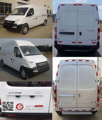 雨花牌流動(dòng)服務(wù)車(chē)NJK5040XDW 城市服務(wù)新動(dòng)脈的視覺(jué)與功能解析